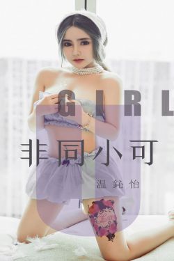 義弟ATID-344