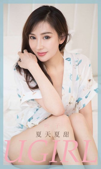 父亲载抽搐女儿冲进交警队求助